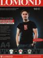 Термотрансферная бумага LOMOND Transfer Paper for dark cloth ECONOM A4, 10 листов