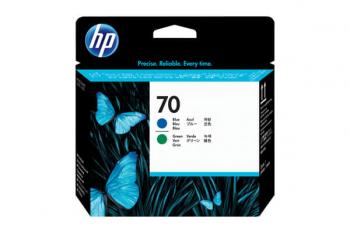 Печатающая головка HP 70 Blue and Green для моделей DesignJet