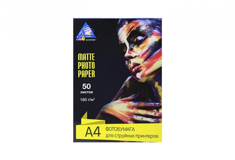 изображение Матовая фотобумага INKSYSTEM 180g, A4, 50 л. для печати на Epson L810 - изображение 1
