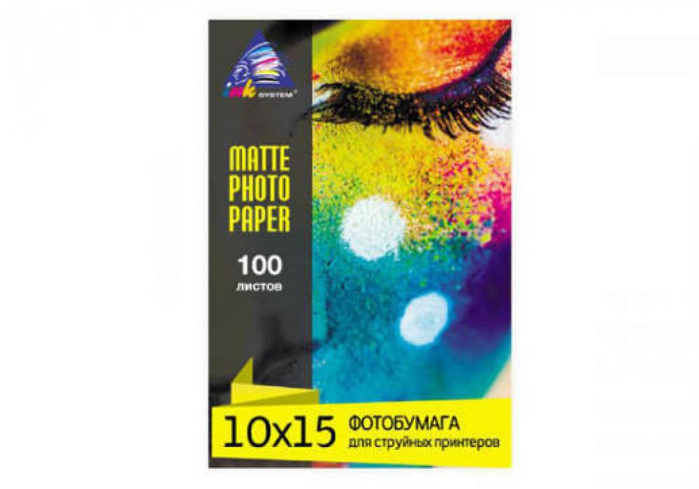 Матовая фотобумага INKSYSTEM 230g, 10x15, 100 л. для печати на Epson WorkForce Pro WF-5110DW - изображение 1