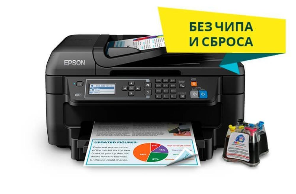 МФУ Epson Workforce WF-2750 с СНПЧ и сублимационными чернилами - изображение 1