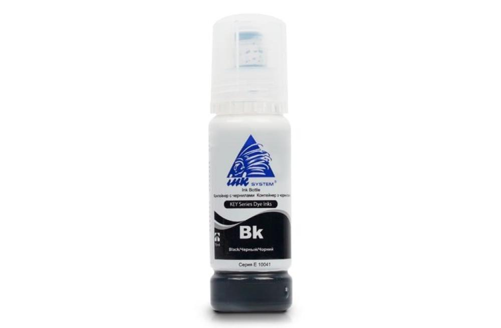 Светостойкие чернила INKSYSTEM Black 70 мл (Бесконтактные) - изображение 1