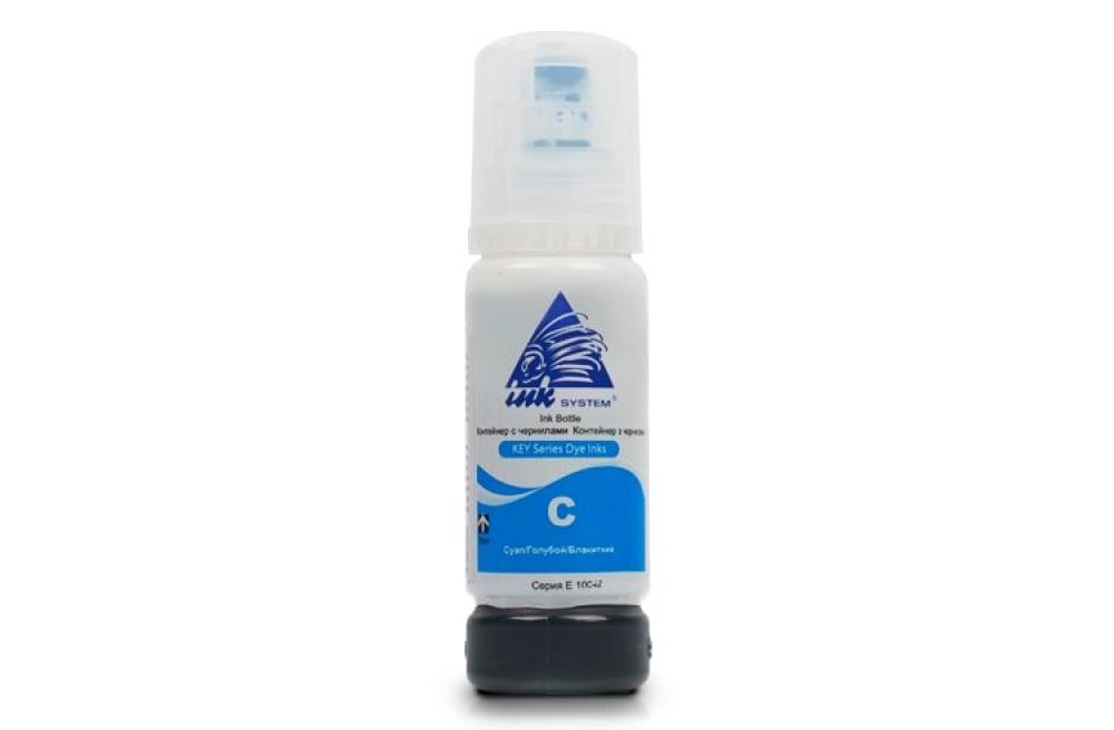 Светостойкие чернила INKSYSTEM Cyan 70 мл (Бесконтактные) - изображение 1