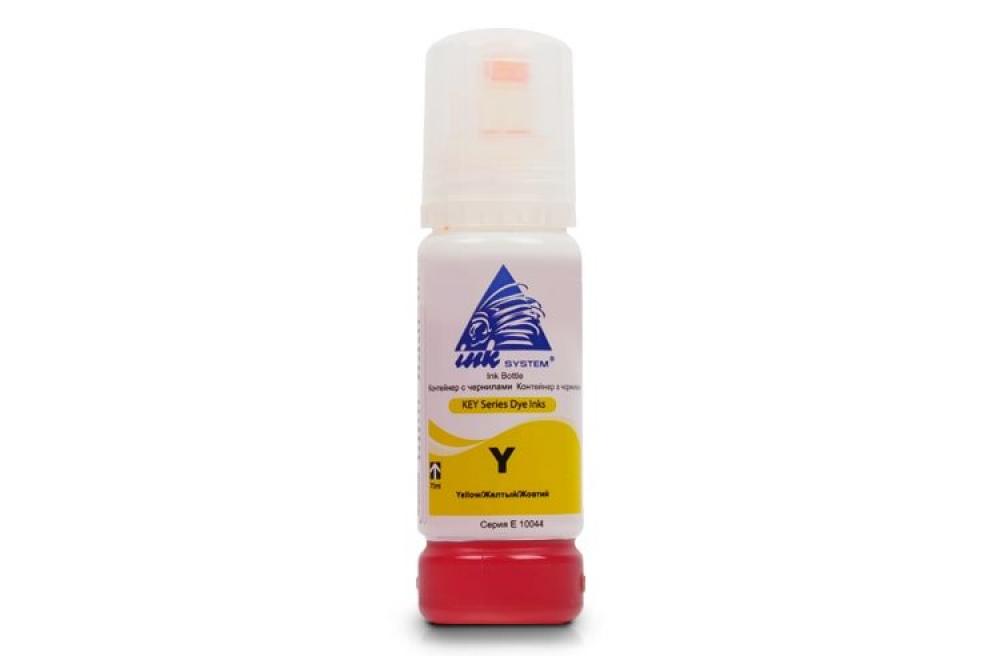 Светостойкие чернила INKSYSTEM Yellow 70 мл (Бесконтактные) - изображение 1