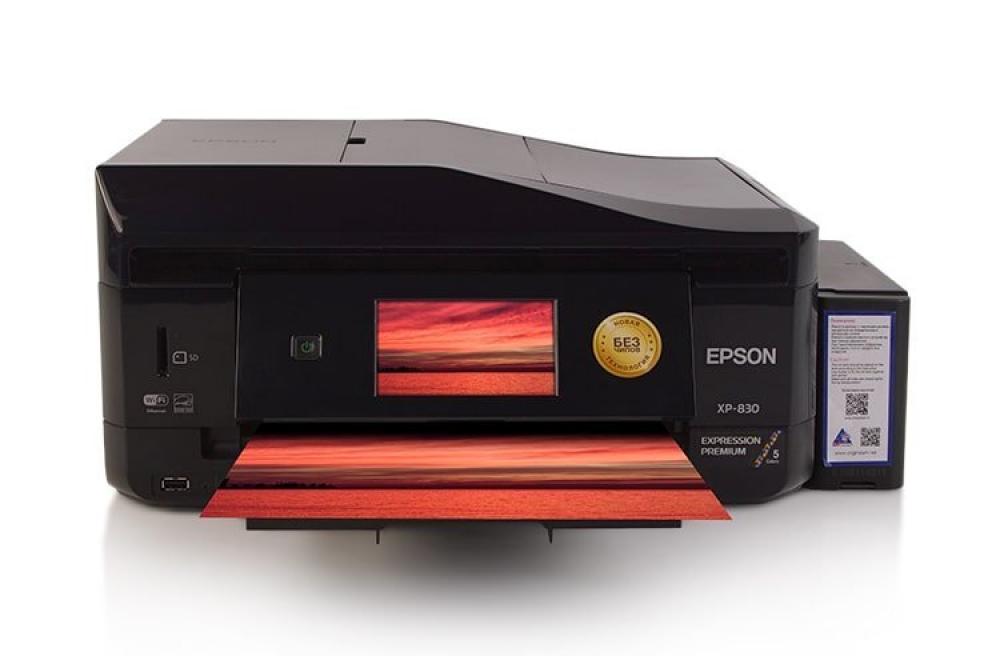 МФУ Epson Expression Premium XP-830 с СНПЧ и светостойкими чернилами INKSYSTEM (Уценка) - изображение 1