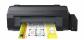 Планшетный термопресс INKSYSTEM P-3838 38*38 см и принтер Epson L1300 с набором для сублимационной печати