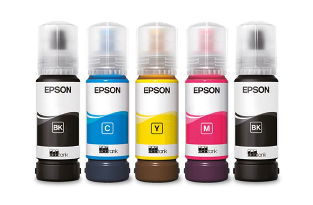 Оригинальные чернила для Epson L3271 (65мл, 5 цветов)