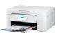 МФУ Epson Expression Home XP-4205