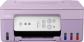 МФУ Canon PIXMA G3430 Purple с оригинальной СНПЧ и чернилами (черный - 70мл, цветные - 40 мл)