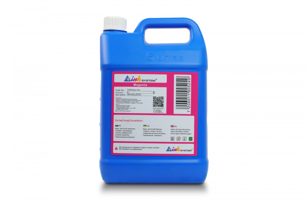 изображение Светостойкие чернила INKSYSTEM Magenta, 5 л