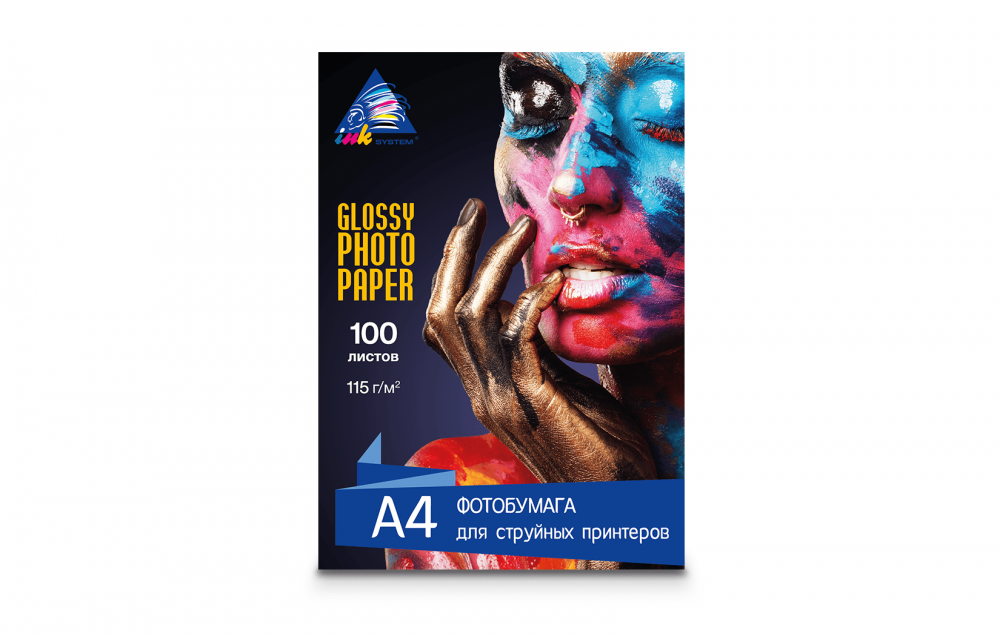 изображение Глянцевая фотобумага INKSYSTEM Glossy Photo Paper 115g, A4, 100 листов - изображение 1